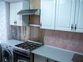 3-комнатная квартира · 64.2 м² · 8/9 этаж, Сатпаева 40 за 31 млн ₸ в Петропавловске — фото 8