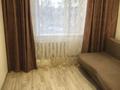 2-бөлмелі пәтер · 54 м² · 4/9 қабат, мкр Юго-Восток, Мкр Степной 3, бағасы: 21.9 млн ₸ в Караганде, Казыбек би р-н — фото 7
