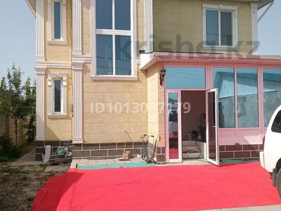 Часть дома · 6 комнат · 260 м² · 8 сот., Аксу 30 за 125 млн ₸ в Аскара Токпанова (Казцик)