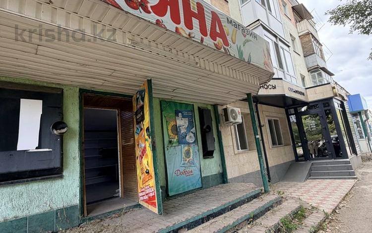 Свободное назначение, офисы, магазины и бутики, общепит, салоны красоты, медцентры и аптеки, образование · 45 м² за 14.3 млн ₸ в Кокшетау — фото 2