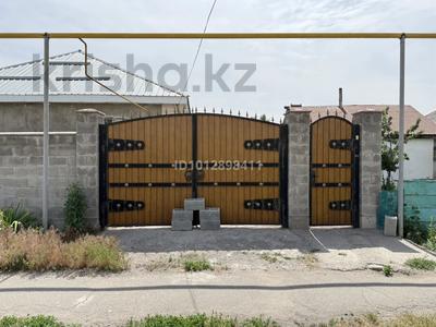Участок · 6 соток, Аркабая 158 — По дорого главный за 100 млн ₸ в Байсерке