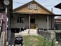 Участок · 6 соток, Аркабая 158 — По дорого главный за 100 млн ₸ в Байсерке — фото 9