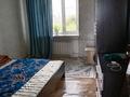 3-комнатная квартира · 60.9 м² · 5/5 этаж, мкр 8, Мкр 8 супермаркет Анвар 281 — Супермаркет Анвар за 18 млн ₸ в Актобе — фото 7
