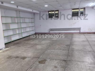 Свободное назначение · 100 м² за 300 000 ₸ в Жезказгане