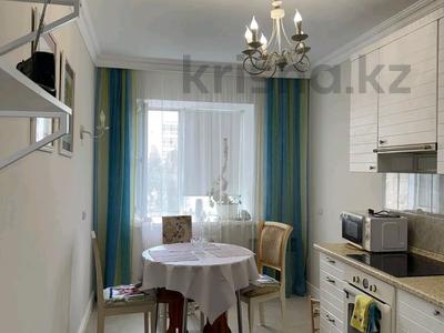 1-комнатная квартира · 53 м² · 6/9 этаж, Улы Дала 45 — Мангилик ел за 250 000 ₸ в Астане, Есильский р-н