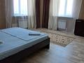 2-комнатная квартира · 90 м² · 18/25 этаж, мкр 11 112г за 20 000 ₸ в Актобе