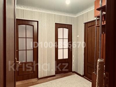 3-комнатная квартира · 64 м² · 5/5 этаж, Есенберлина за 17 млн 〒 в Жезказгане