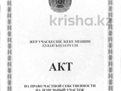 Жеке үй · 4 бөлме · 112 м² · 11 жүзд., Таттимбета Омарова — Луганского, бағасы: 250 млн ₸ в Алматы, Медеуский р-н