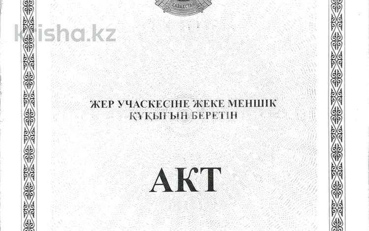 Жеке үй · 4 бөлме · 112 м² · 11 жүзд., Таттимбета Омарова — Луганского, бағасы: 250 млн ₸ в Алматы, Медеуский р-н — фото 2