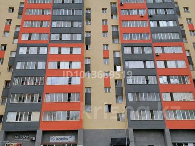 Свободное назначение, офисы, магазины и бутики, образование, конференц-залы, кабинеты и рабочие места, студии · 74 м² за 380 000 ₸ в Астане, Сарайшык р-н