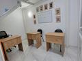 Свободное назначение, офисы, магазины и бутики, образование, конференц-залы, кабинеты и рабочие места, студии · 74 м² за 380 000 ₸ в Астане, Сарайшык р-н — фото 13