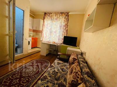 1-комнатная квартира · 15 м² · 1/2 этаж, Сарыарка 32А за 75 000 〒 в Каскелене