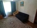 2-комнатная квартира · 45 м² · 4/5 этаж, мкр Самал 32 за 120 000 ₸ в Таразе — фото 4