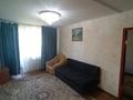 2-комнатная квартира · 45 м² · 4/5 этаж, мкр Самал 32 за 120 000 ₸ в Таразе — фото 7