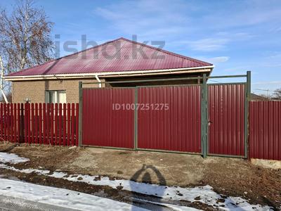 Дача · 2 комнаты · 40 м² · 10 сот., Энергетическая 56 — СО ИВУШКА за 25 млн ₸ в Астане