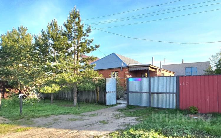 Жеке үй · 4 бөлме · 213.3 м² · 12 жүзд., Южная, бағасы: 40 млн ₸ в  — фото 2