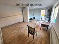 Жеке үй · 4 бөлме · 213.3 м² · 12 жүзд., Южная, бағасы: 40 млн ₸ в  — фото 25