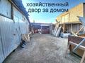 Жеке үй · 4 бөлме · 213.3 м² · 12 жүзд., Южная, бағасы: 40 млн ₸ в  — фото 26