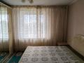 2-комнатная квартира · 54 м² · 5/6 этаж, Абая за 180 000 ₸ в Петропавловске — фото 5