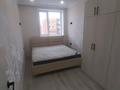 3-бөлмелі пәтер · 90 м² · 8/9 қабат, Калдаяков, бағасы: 330 000 ₸ в Астане, Алматы р-н — фото 5