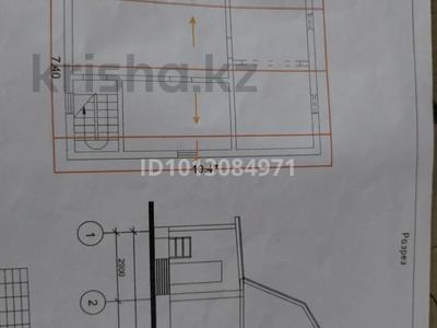 Отдельный дом · 5 комнат · 130 м² · 4 сот., 2 проезд Щорса 59 за 29 млн ₸ в Петропавловске