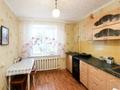 2-бөлмелі пәтер · 53.2 м² · 3/9 қабат, Пушкина 175, бағасы: 23 млн ₸ в Костанае