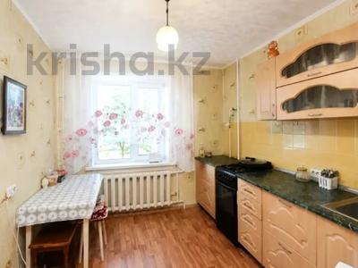 2-бөлмелі пәтер · 53.2 м² · 3/9 қабат, Пушкина 175, бағасы: 23 млн ₸ в Костанае