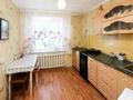2-бөлмелі пәтер · 53.2 м² · 3/9 қабат, Пушкина 175, бағасы: 23 млн ₸ в Костанае — фото 11