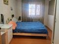 2-бөлмелі пәтер · 53.2 м² · 3/9 қабат, Пушкина 175, бағасы: 23 млн ₸ в Костанае — фото 4