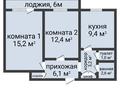 2-бөлмелі пәтер · 53.2 м² · 3/9 қабат, Пушкина 175, бағасы: 23 млн ₸ в Костанае — фото 7