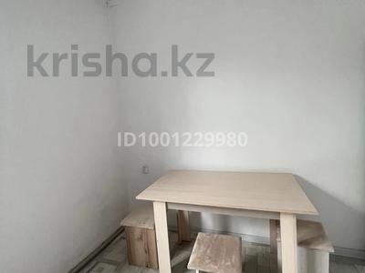Аренда домов или дач в Алматы: Отдельный дом · 1 комната · 38 м² · помесячно, мкр Алгабас, Алғабас ш/а. 21 — Жібек жолына жақын за 80 000 〒 Отдельный дом · 1 комната · 38 м² · помесячно, мкр Алгабас, Алғабас ш/а. 21 — Жібек жолына жақын за 80 000 〒 в Алматы, Алатауский р-н
