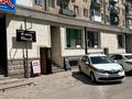Свободное назначение, офисы, салоны красоты, образование, кабинеты и рабочие места, студии · 14 м² за 150 000 ₸ в Караганде, Казыбек би р-н — фото 4