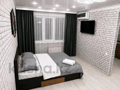1-комнатная квартира · 35 м² · 1 этаж, Интернациональная 41 за 14 900 ₸ в Петропавловске