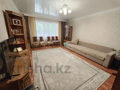 2-комнатная квартира · 71.2 м², Улы Дала 47/1 — Самая НИЗКАЯ Цена за 35 млн 〒 в Астане, Есильский р-н