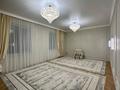 Жеке үй · 5 бөлме · 140 м² · 5 сот., Тауке хан 32/14 — Начало жилого массива Арай, бағасы: 53 млн 〒 в Таразе — фото 30