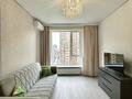 2-бөлмелі пәтер · 60 м² · 10/16 қабат, Розыбакиева 197/2, бағасы: 500 000 ₸ в Алматы, Бостандыкский р-н — фото 17