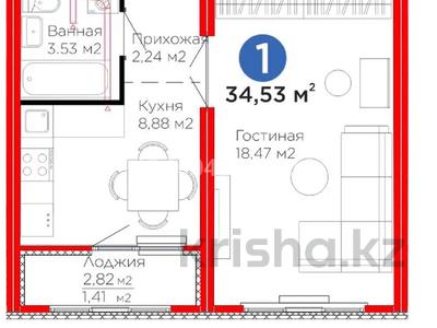 1-комнатная квартира · 34.53 м² · 2/12 этаж, Улы Дала 14 за 21.5 млн ₸ в Астане, Нура р-н