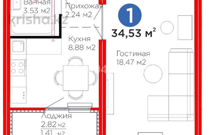 1-комнатная квартира · 34.53 м² · 2/12 этаж, Улы Дала 14 за 21.5 млн ₸ в Астане, Нура р-н — фото 2