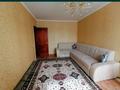 2-бөлмелі пәтер · 54.4 м² · 5/5 қабат, 2 ш/а. 300, бағасы: 16 млн ₸ в Актобе, мкр 8 — фото 15