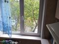 2-комнатная квартира · 46 м² · 3/5 этаж, Бурова 37 за 14.8 млн ₸ в Усть-Каменогорске — фото 9