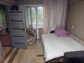 2-комнатная квартира · 46 м² · 3/5 этаж, Бурова 37 за 14.8 млн ₸ в Усть-Каменогорске — фото 4