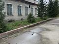 Свободное назначение, офисы, общепит, салоны красоты · 1622 м² за 225 млн ₸ в Курчатове — фото 7