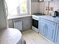 2-комнатная квартира · 45 м² · 2/5 этаж, Кердери 172/1 — КАЗИИТУ, Маметова, ТД Урал за 15 000 ₸ в Уральске — фото 3