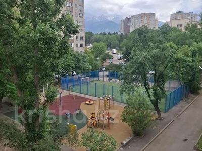 2-комнатная квартира · 52 м² · 4/5 этаж, Аль-Фараби 77 за 45.5 млн ₸ в Алматы, Бостандыкский р-н