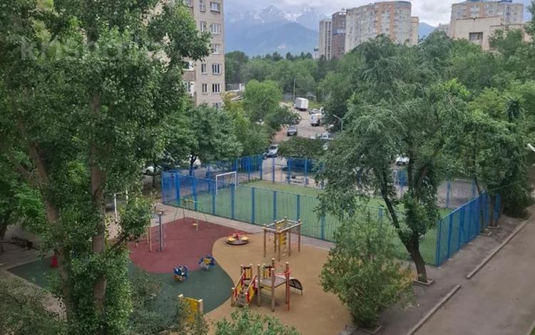 2-комнатная квартира · 52 м² · 4/5 этаж, Аль-Фараби 77 за 45.5 млн ₸ в Алматы, Бостандыкский р-н — фото 2