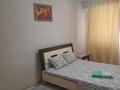 1-комнатная квартира · 45 м² · 9/13 этаж, Навои 210/3 — Mega Alma-Ata за 15 000 ₸ в Алматы, Бостандыкский р-н — фото 3