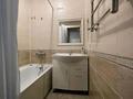 1-комнатная квартира · 45 м² · 9/13 этаж, Навои 210/3 — Mega Alma-Ata за 15 000 ₸ в Алматы, Бостандыкский р-н — фото 10