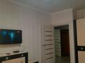1-комнатная квартира · 45 м² · 9/13 этаж, Навои 210/3 — Mega Alma-Ata за 15 000 ₸ в Алматы, Бостандыкский р-н — фото 2