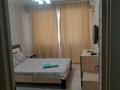 1-комнатная квартира · 45 м² · 9/13 этаж, Навои 210/3 — Mega Alma-Ata за 15 000 ₸ в Алматы, Бостандыкский р-н — фото 4