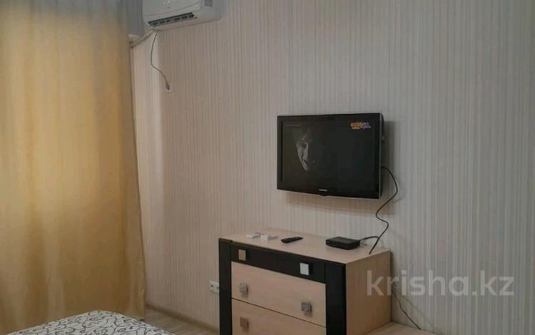 1-комнатная квартира · 45 м² · 9/13 этаж, Навои 210/3 — Mega Alma-Ata за 15 000 ₸ в Алматы, Бостандыкский р-н — фото 5